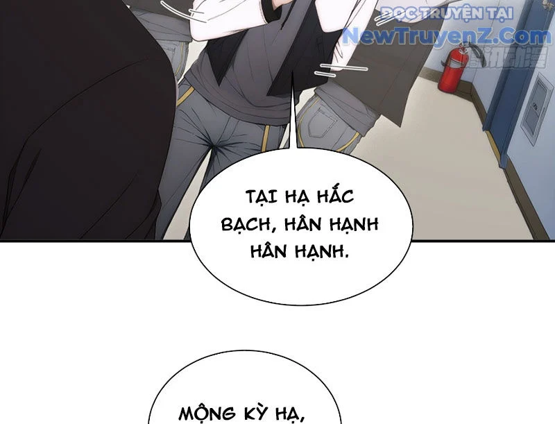 Người Chơi Hệ Tu La Chapter 47 - Trang 2