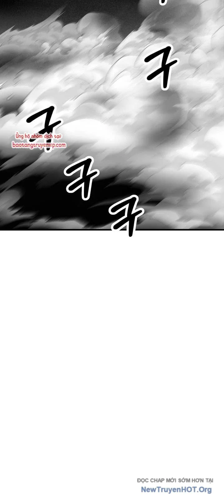 Người Chơi Không Thể Thăng Cấp Chapter 190 - Trang 2
