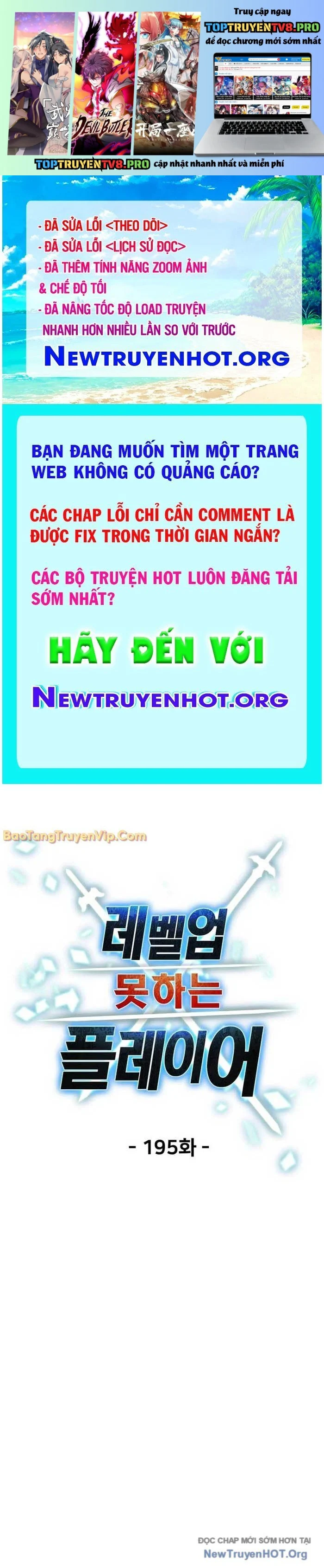 Người Chơi Không Thể Thăng Cấp Chapter 195.1 - Next 