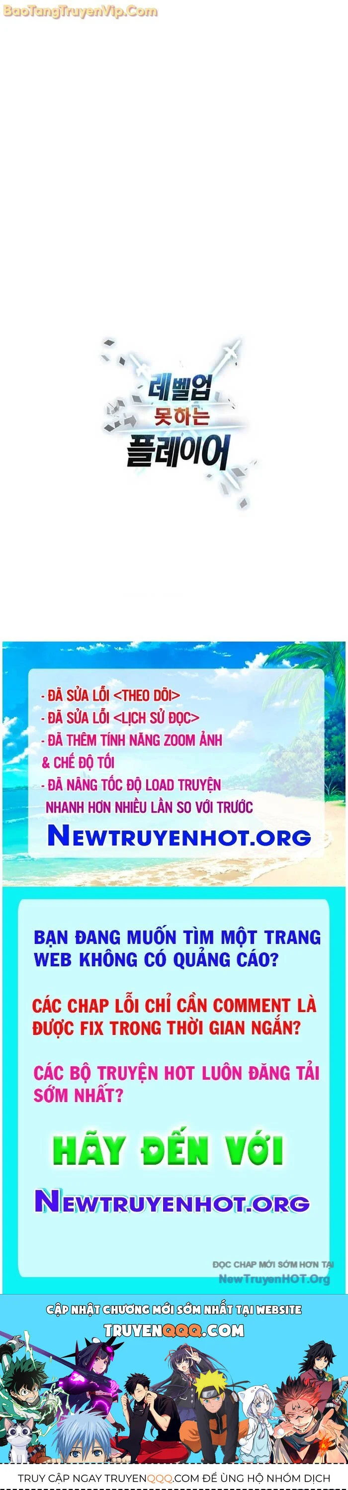 Người Chơi Không Thể Thăng Cấp Chapter 195.1 - Next 