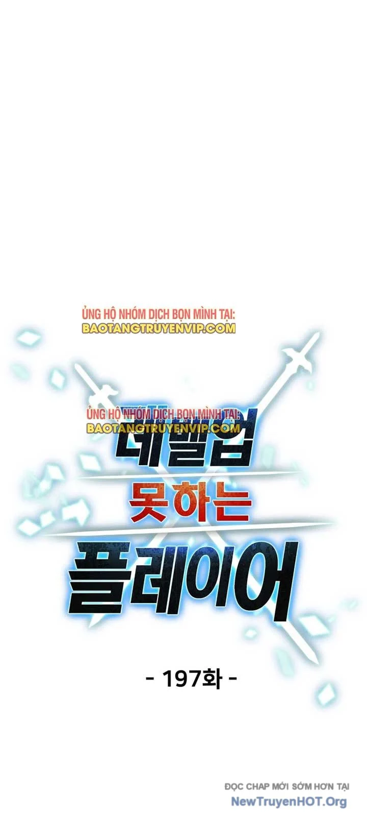 Người Chơi Không Thể Thăng Cấp Chapter 197.1 - Trang 3
