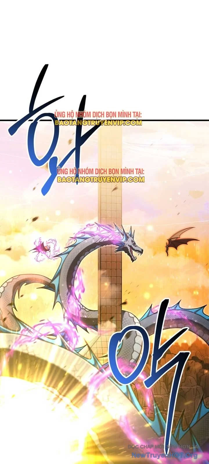 Người Chơi Không Thể Thăng Cấp Chapter 197.1 - Trang 3