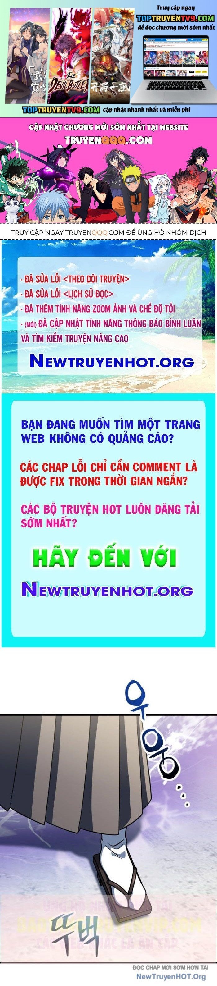 Người Chơi Không Thể Thăng Cấp Chapter 203.1 1