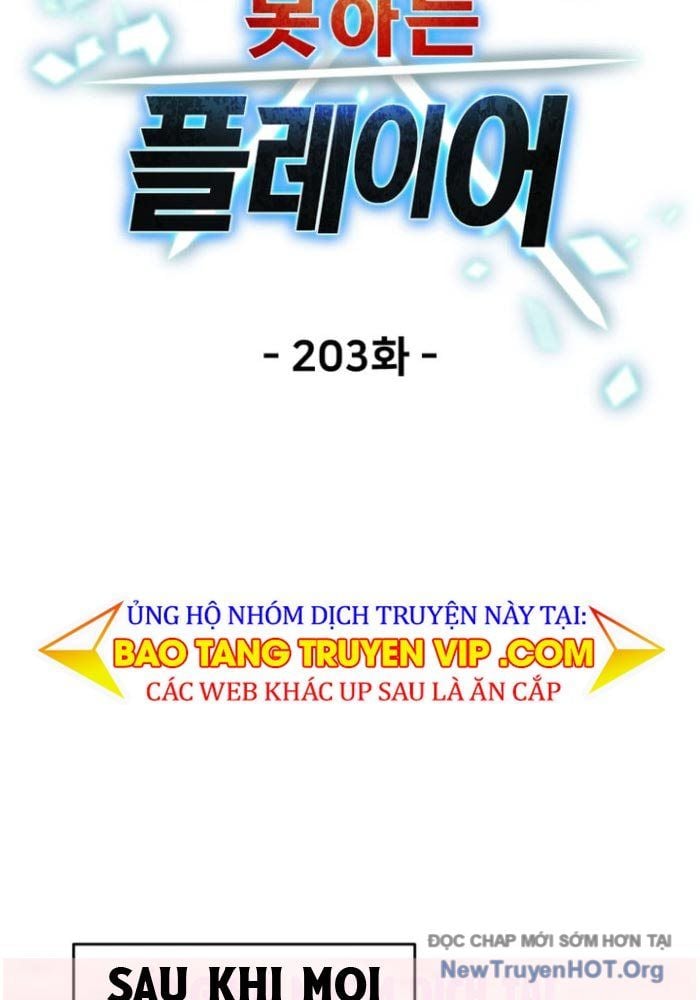 Người Chơi Không Thể Thăng Cấp Chapter 203.1 35