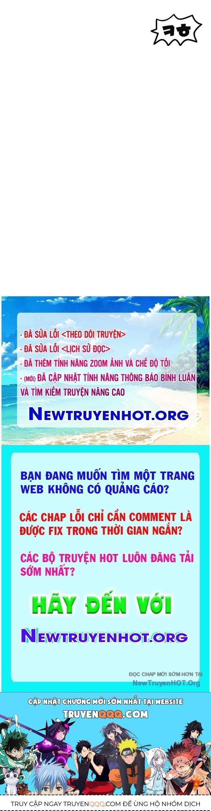 Người Chơi Không Thể Thăng Cấp Chapter 203.1 107
