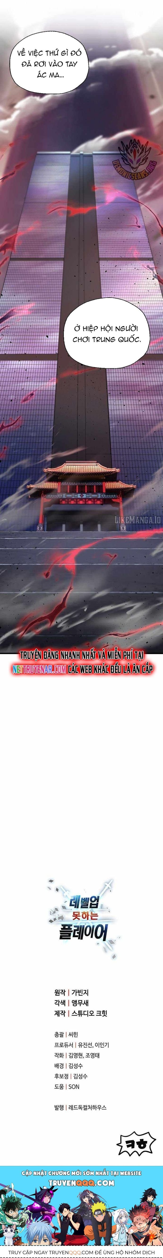 Người Chơi Không Thể Thăng Cấp Chapter 203 15