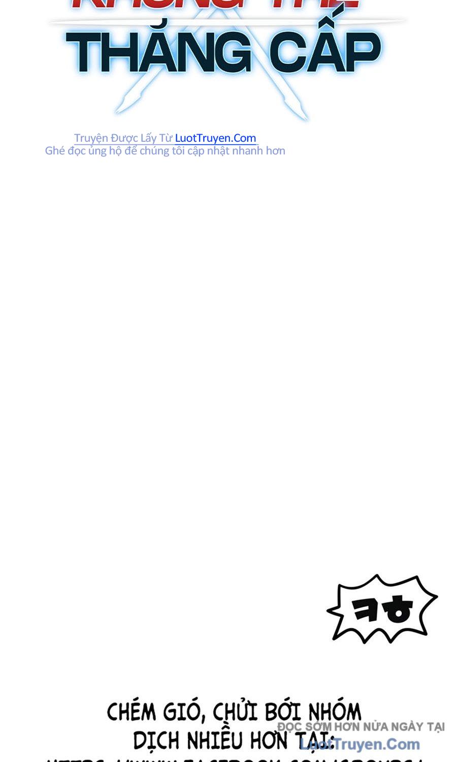 Người Chơi Không Thể Thăng Cấp Chapter 205 - Trang 2