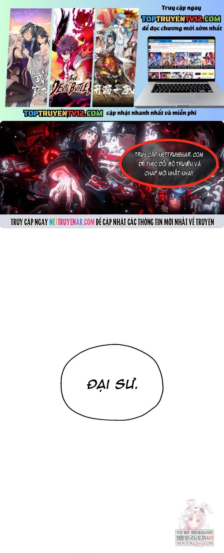 người chơi không thể thăng cấp chapter 219 1