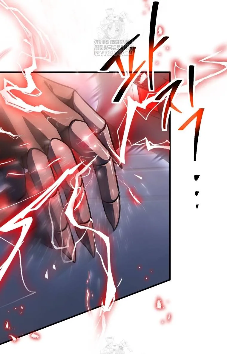 người chơi không thể thăng cấp chapter 219 4