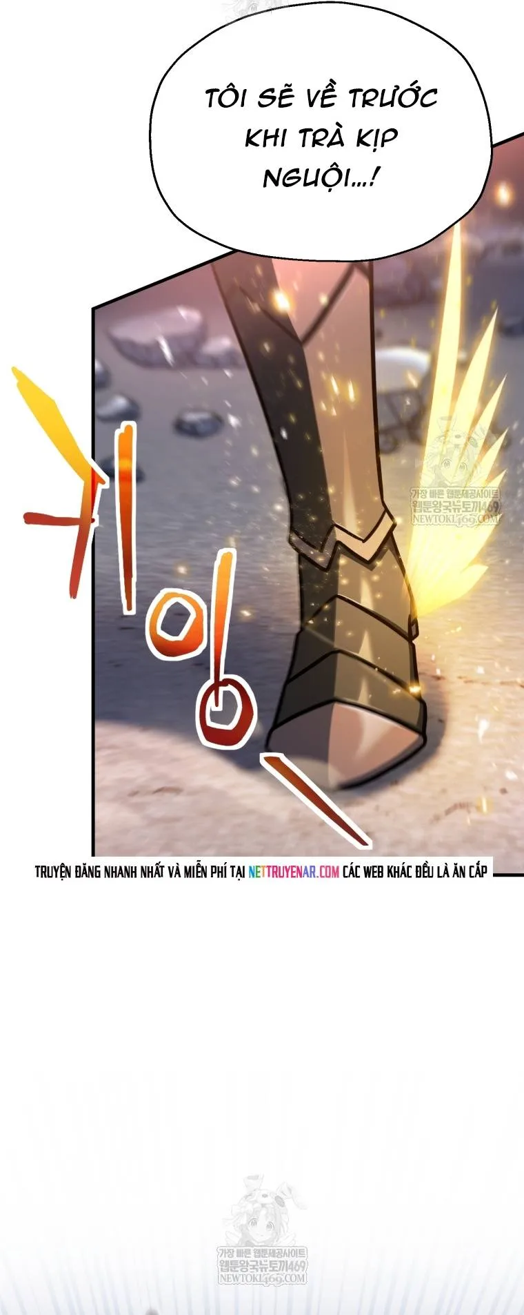 người chơi không thể thăng cấp chapter 219 5