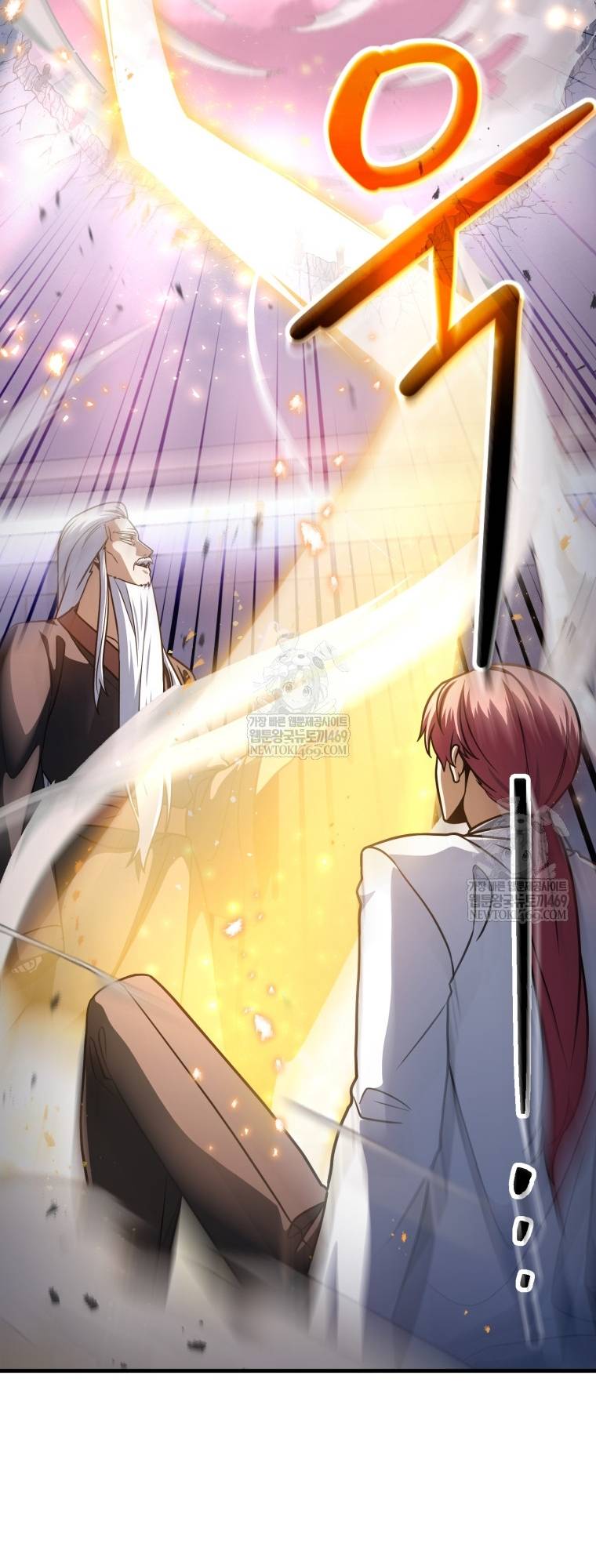 người chơi không thể thăng cấp chapter 219 7