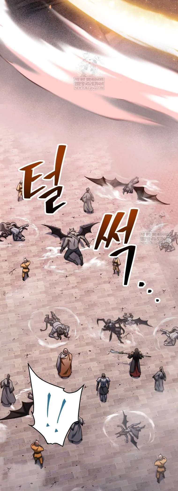 người chơi không thể thăng cấp chapter 219 48