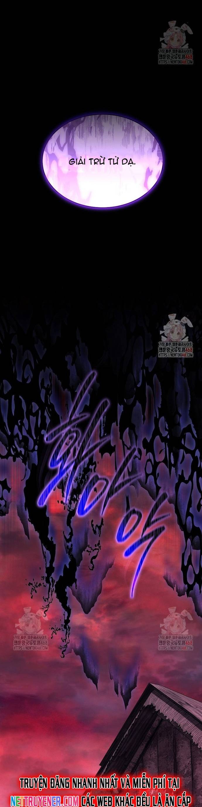 Người Chơi Mạnh Nhất Hồi Quy Lần Thứ 100 Chapter 57 - Trang 2