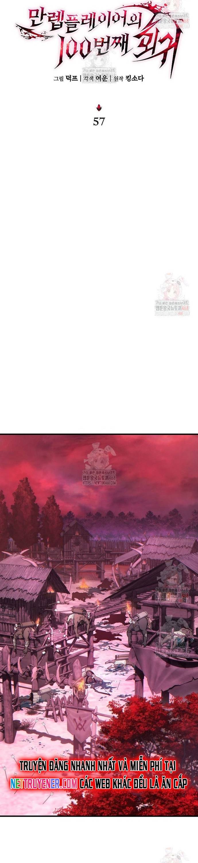 Người Chơi Mạnh Nhất Hồi Quy Lần Thứ 100 Chapter 57 - Trang 2