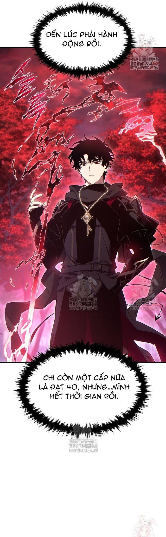 Người Chơi Mạnh Nhất Hồi Quy Lần Thứ 100 Chapter 57 - Trang 2