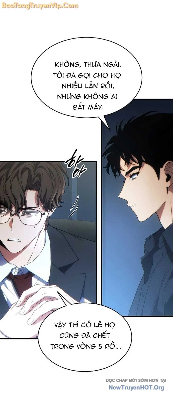 Người Chơi Mạnh Nhất Hồi Quy Lần Thứ 100 Chapter 61 - Next 