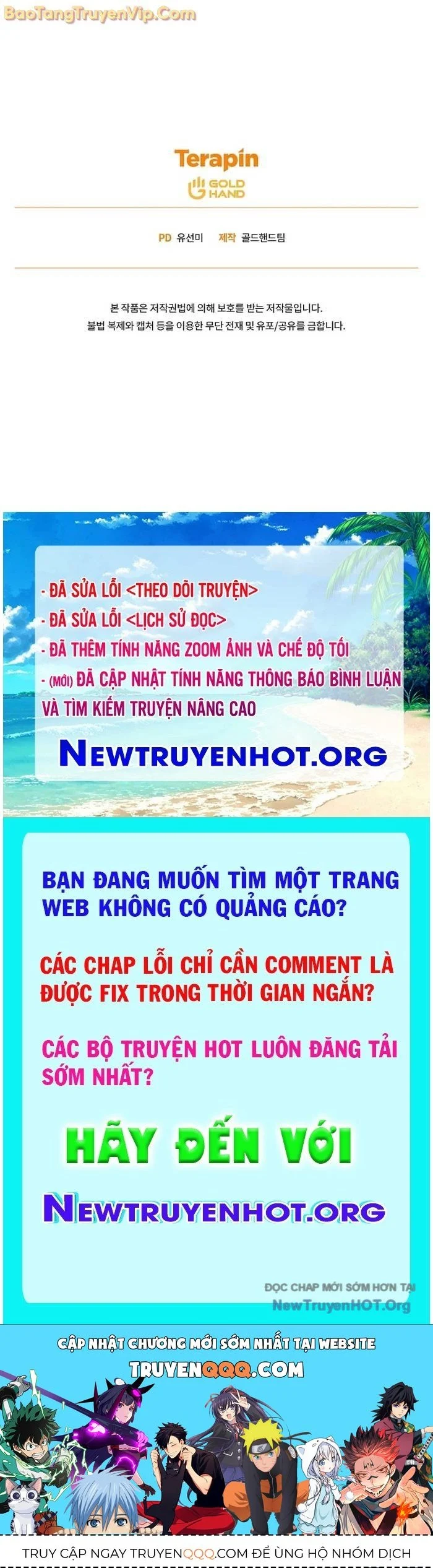 Người Chơi Mạnh Nhất Hồi Quy Lần Thứ 100 Chapter 64.1 - Trang 3
