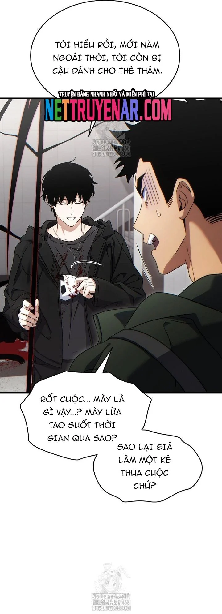 Người Chơi Mạnh Nhất Hồi Quy Lần Thứ 100 Chapter 64 - Trang 2