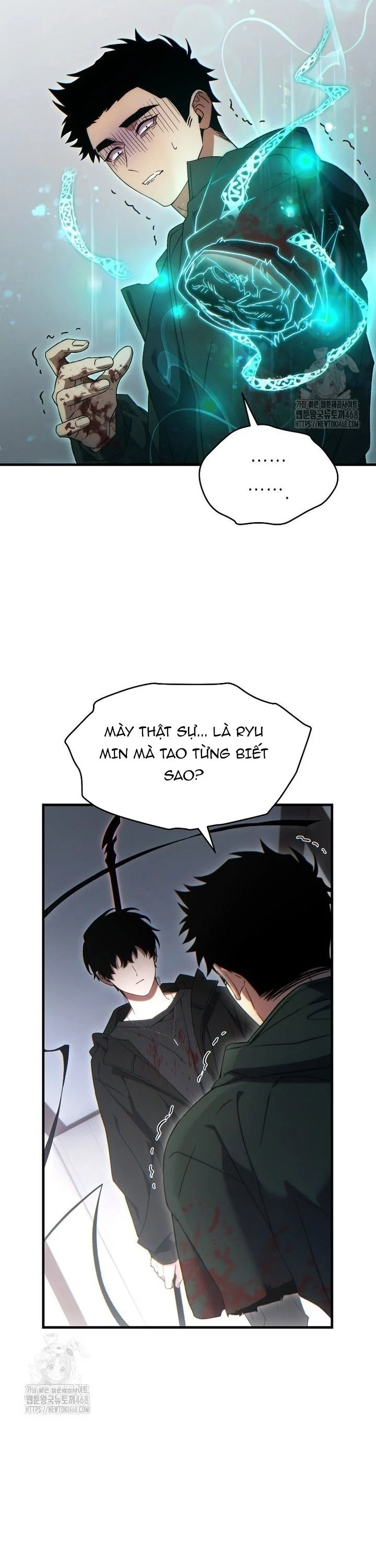Người Chơi Mạnh Nhất Hồi Quy Lần Thứ 100 Chapter 64 - Trang 2