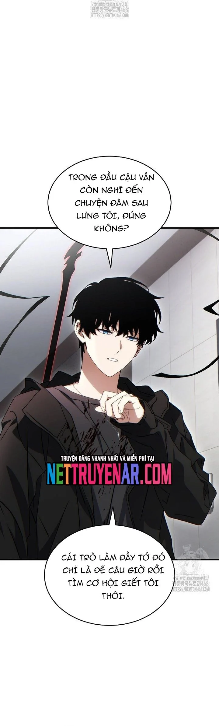 Người Chơi Mạnh Nhất Hồi Quy Lần Thứ 100 Chapter 64 - Trang 2