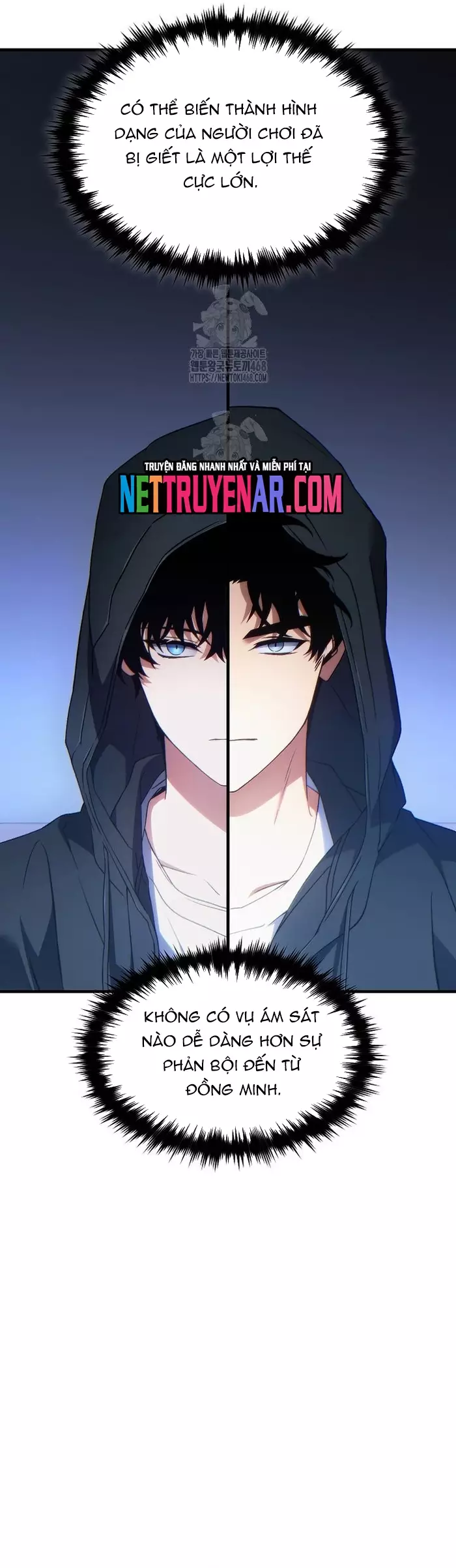 Người Chơi Mạnh Nhất Hồi Quy Lần Thứ 100 Chapter 65 - Trang 3