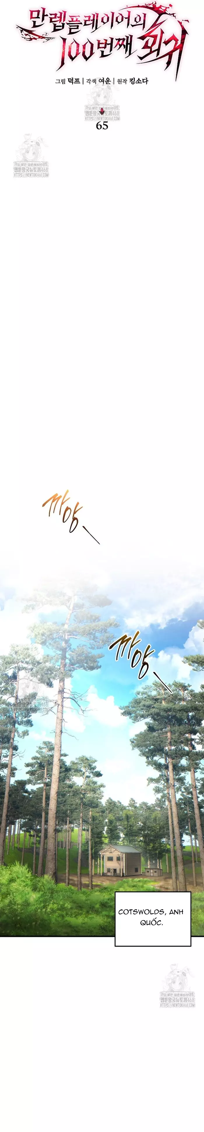 Người Chơi Mạnh Nhất Hồi Quy Lần Thứ 100 Chapter 65 - Trang 3