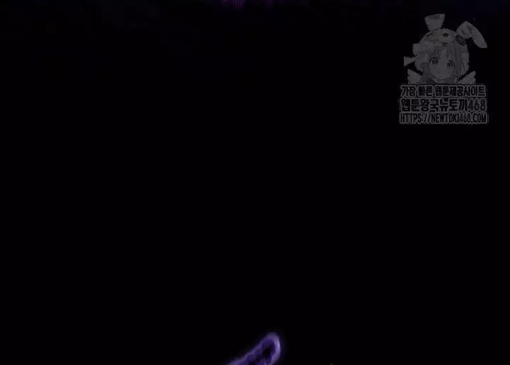 Người Chơi Mạnh Nhất Hồi Quy Lần Thứ 100 Chapter 69 - Trang 2