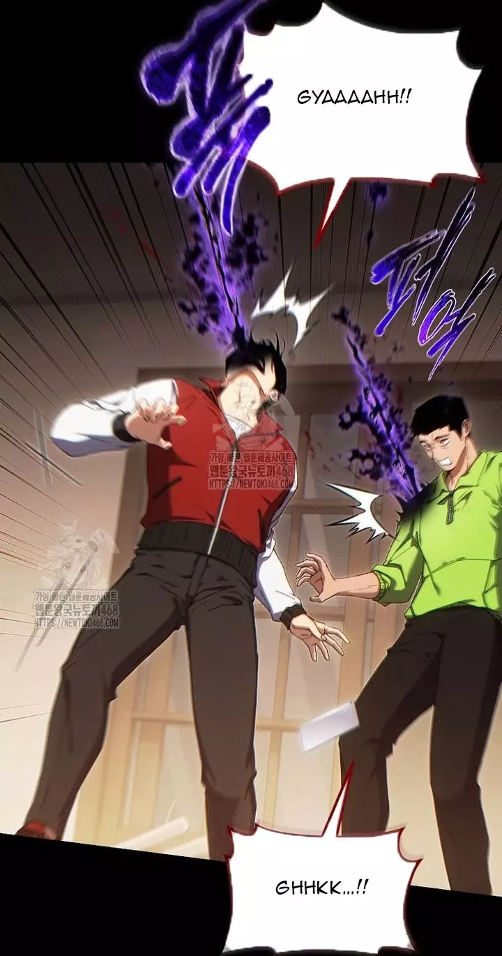 Người Chơi Mạnh Nhất Hồi Quy Lần Thứ 100 Chapter 69 - Trang 2