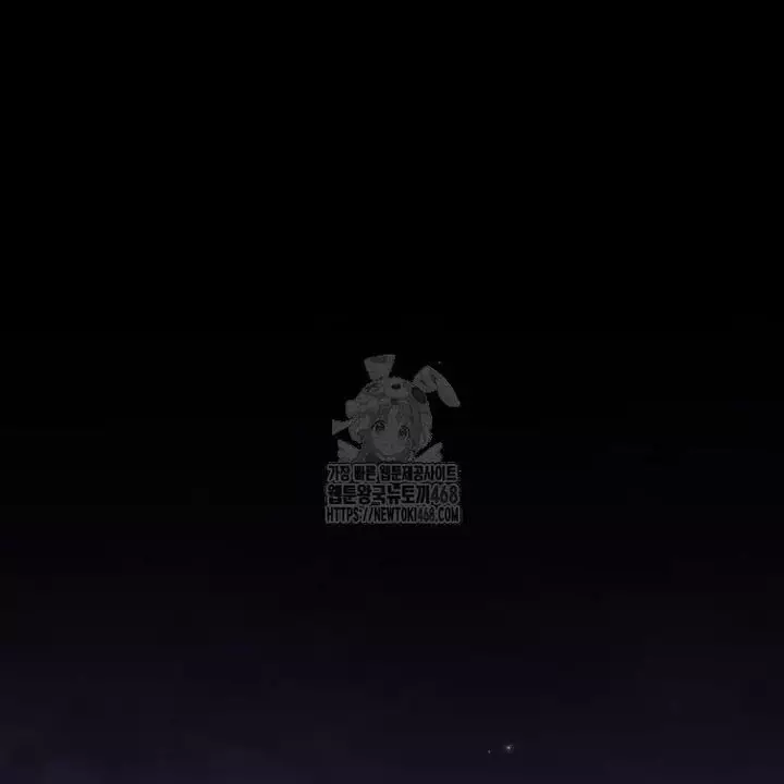 Người Chơi Mạnh Nhất Hồi Quy Lần Thứ 100 Chapter 69 - Trang 2