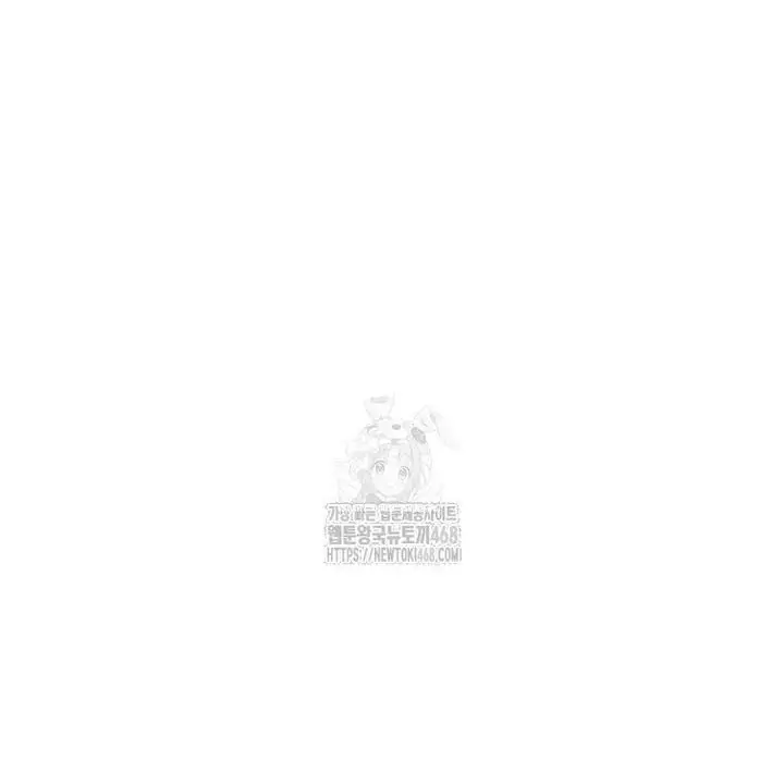 Người Chơi Mạnh Nhất Hồi Quy Lần Thứ 100 Chapter 69 - Trang 2