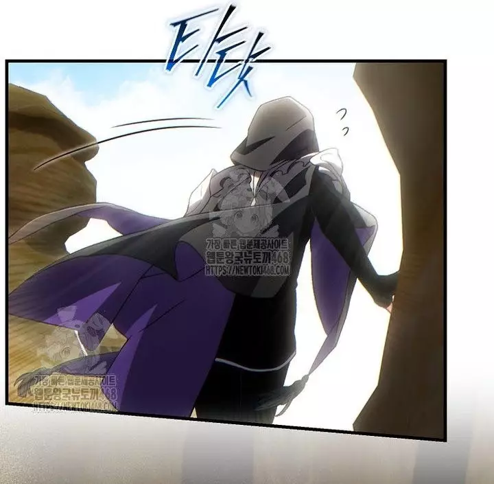 Người Chơi Mạnh Nhất Hồi Quy Lần Thứ 100 Chapter 69 - Trang 2