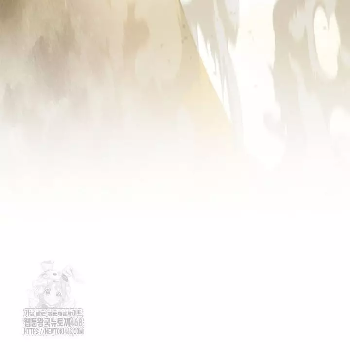 Người Chơi Mạnh Nhất Hồi Quy Lần Thứ 100 Chapter 69 - Trang 2