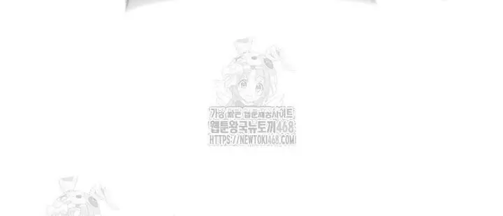Người Chơi Mạnh Nhất Hồi Quy Lần Thứ 100 Chapter 69 - Trang 2