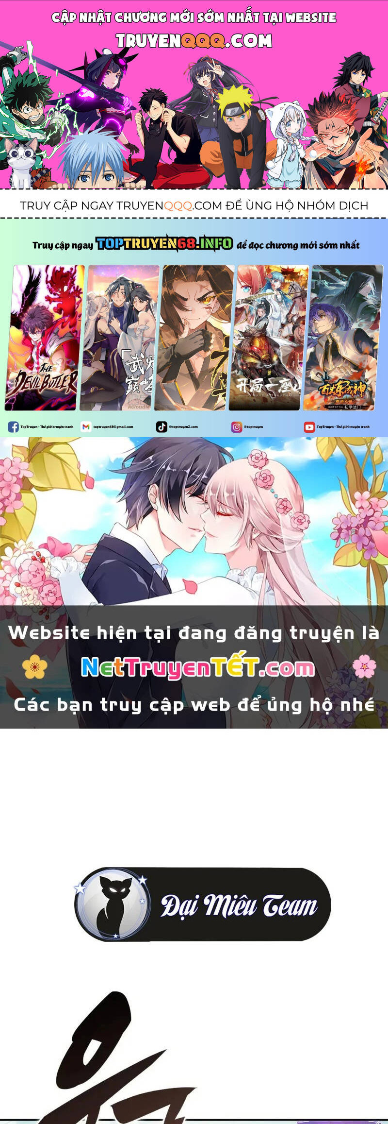 Người Chơi Mới Cấp Tối Đa Chapter 190 - Trang 4