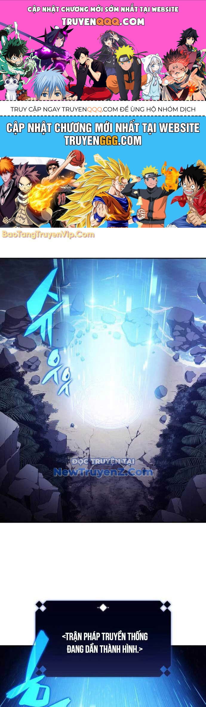 Người Chơi Mới Cấp Tối Đa Chapter 207 - Next Chapter 208