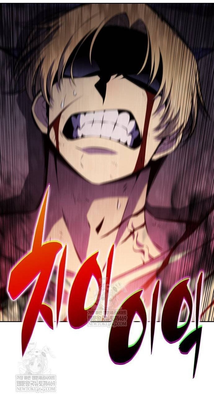 Người Chơi Mới Cấp Tối Đa Chapter 233 - Next Chapter 234