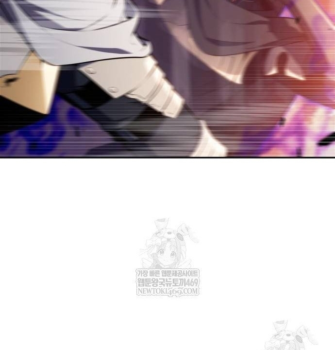 Người Chơi Mới Cấp Tối Đa Chapter 233 - Next Chapter 234