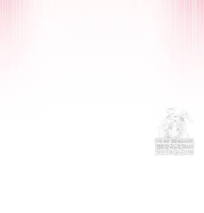 Người Chơi Mới Cấp Tối Đa Chapter 233 - Next Chapter 234