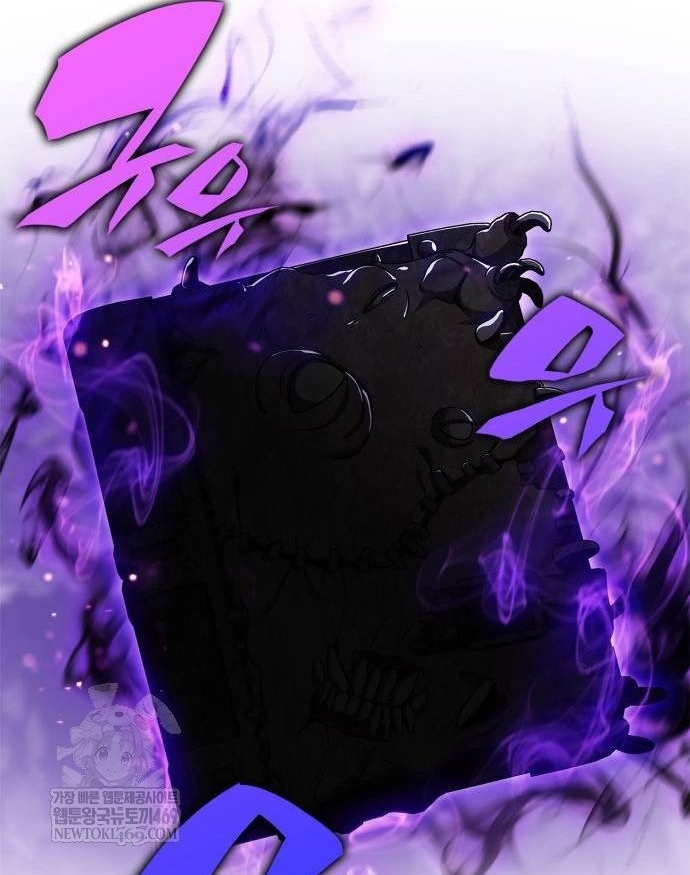 Người Chơi Mới Cấp Tối Đa Chapter 233 - Next Chapter 234