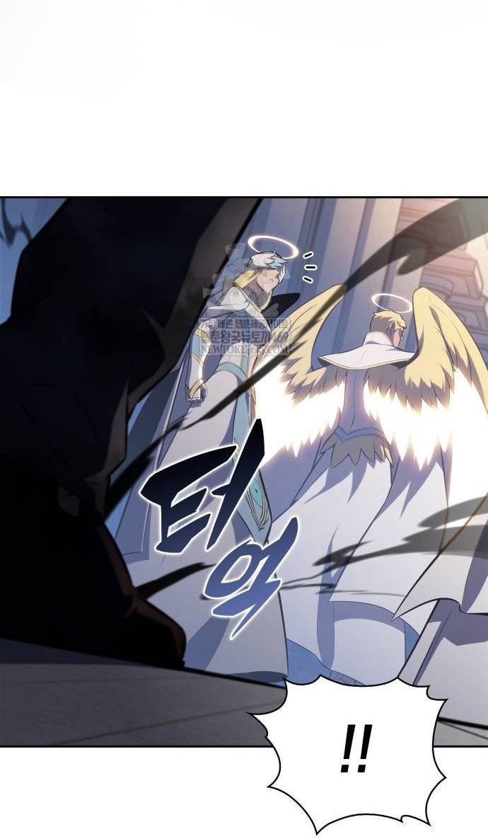 Người Chơi Mới Cấp Tối Đa Chapter 233 - Next Chapter 234