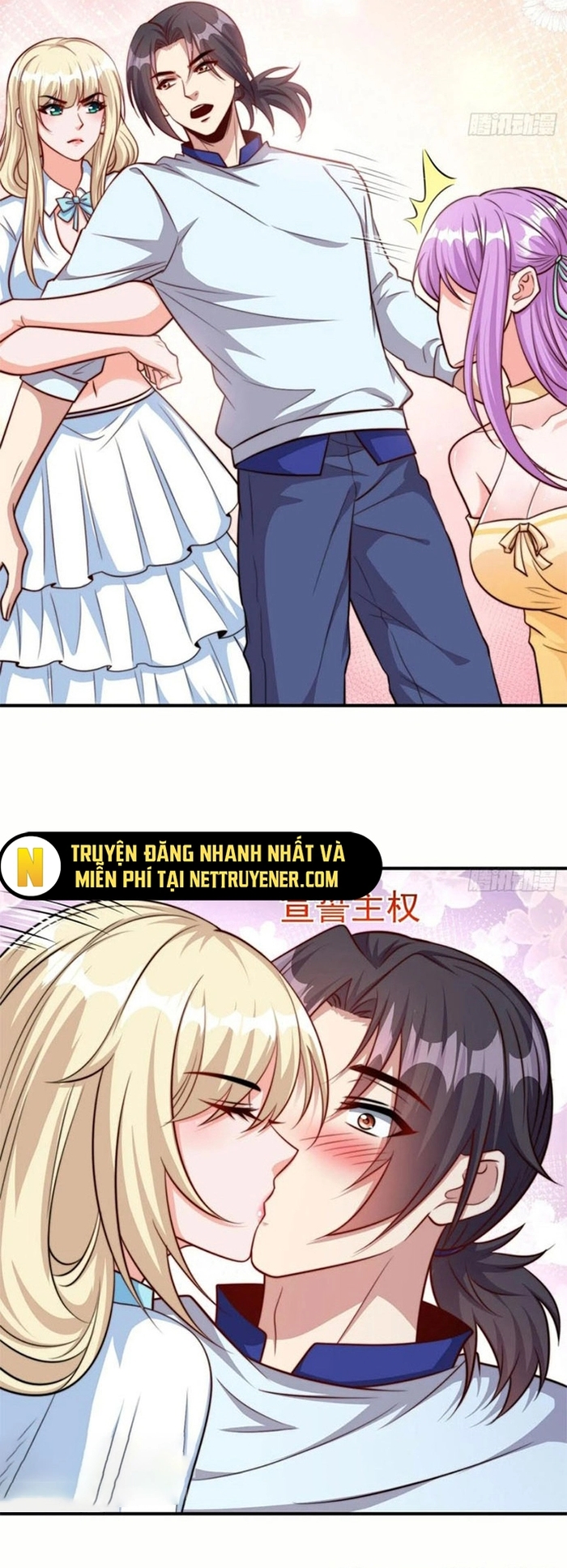 Người Chơi Siêu Cấp Chapter 53 - Trang 2