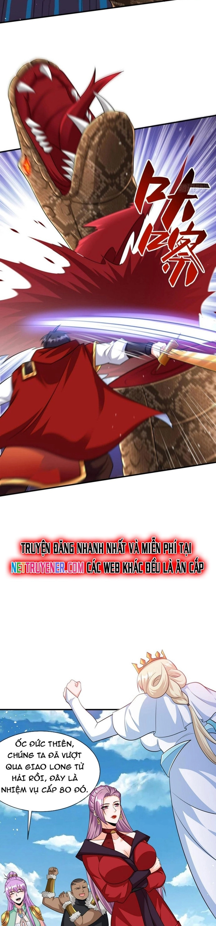 Người Chơi Siêu Cấp Chapter 63 - Trang 2