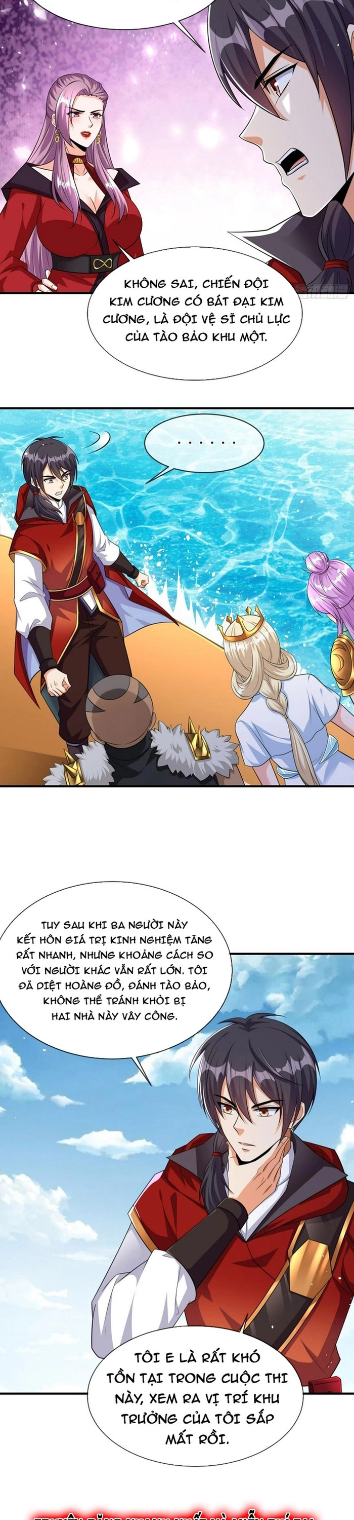 Người Chơi Siêu Cấp Chapter 63 - Trang 2