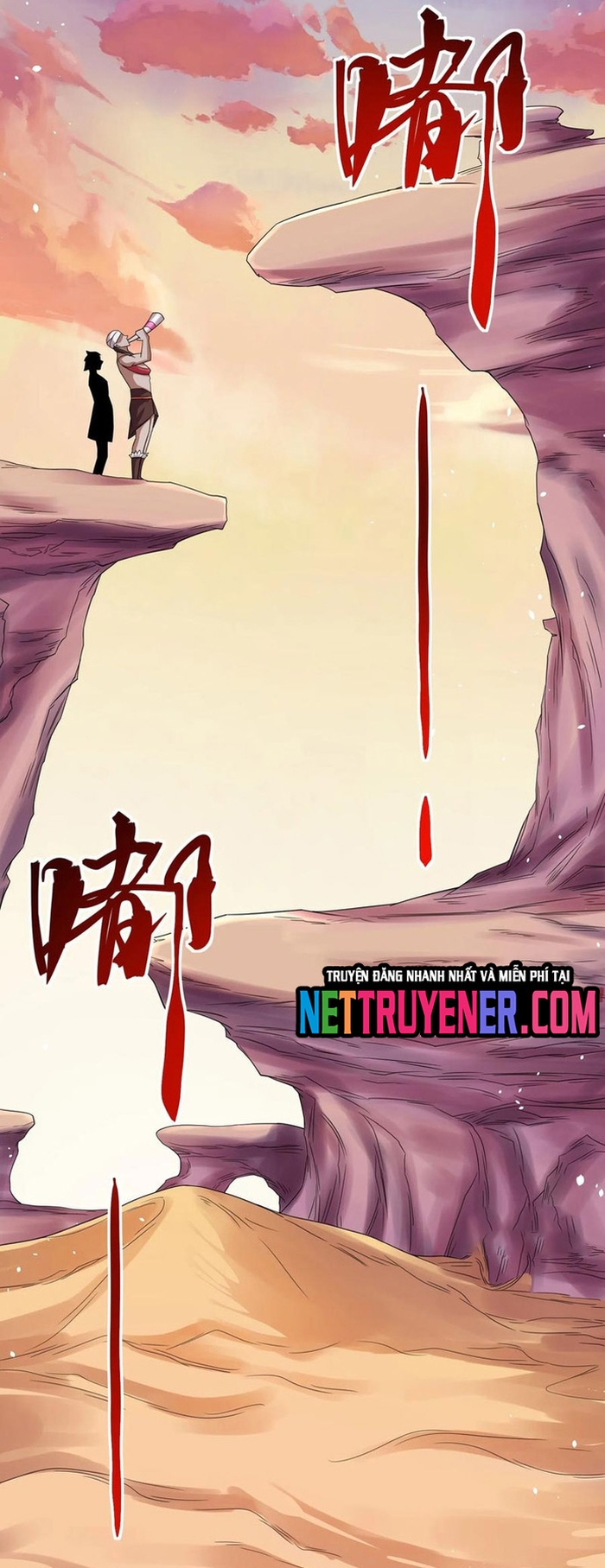 Người Chơi Siêu Cấp Chapter 68 - Trang 2