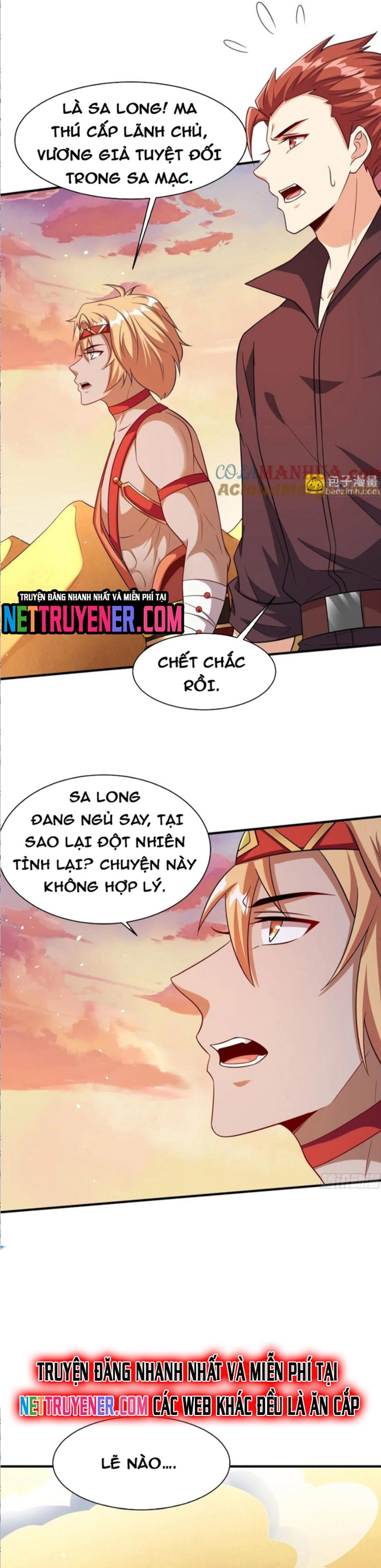 Người Chơi Siêu Cấp Chapter 71 - Trang 2