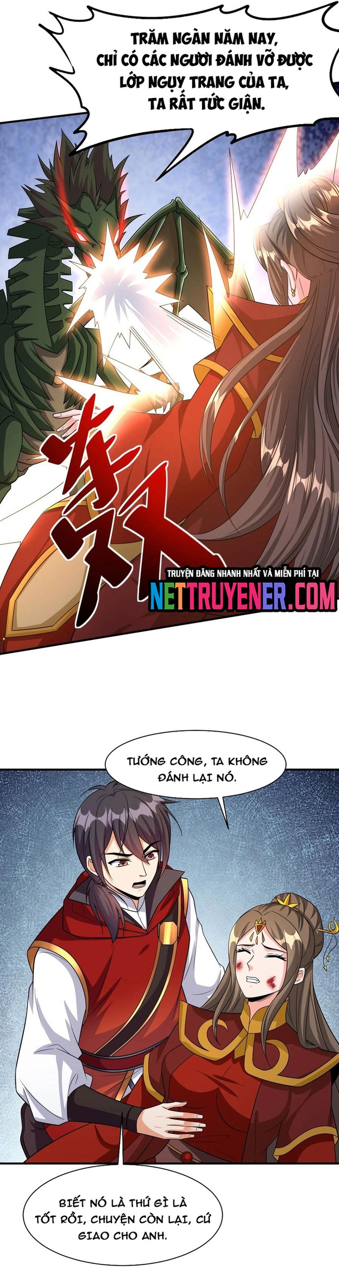 Người Chơi Siêu Cấp Chapter 72 - Trang 2
