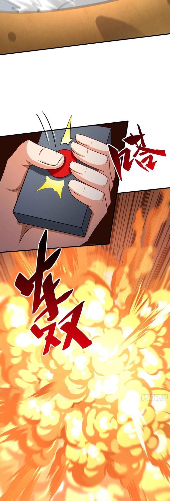 Người Chơi Siêu Cấp Chapter 72 - Trang 2