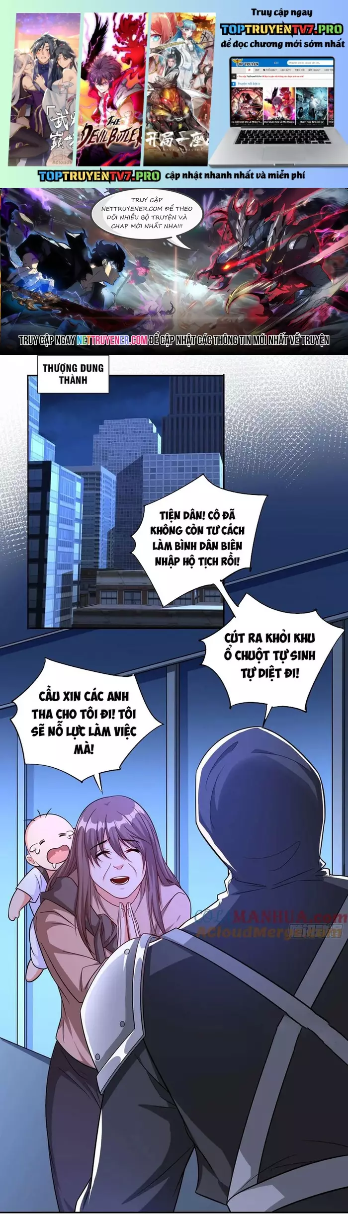 Người Chơi Siêu Cấp Chapter 73 - Trang 2