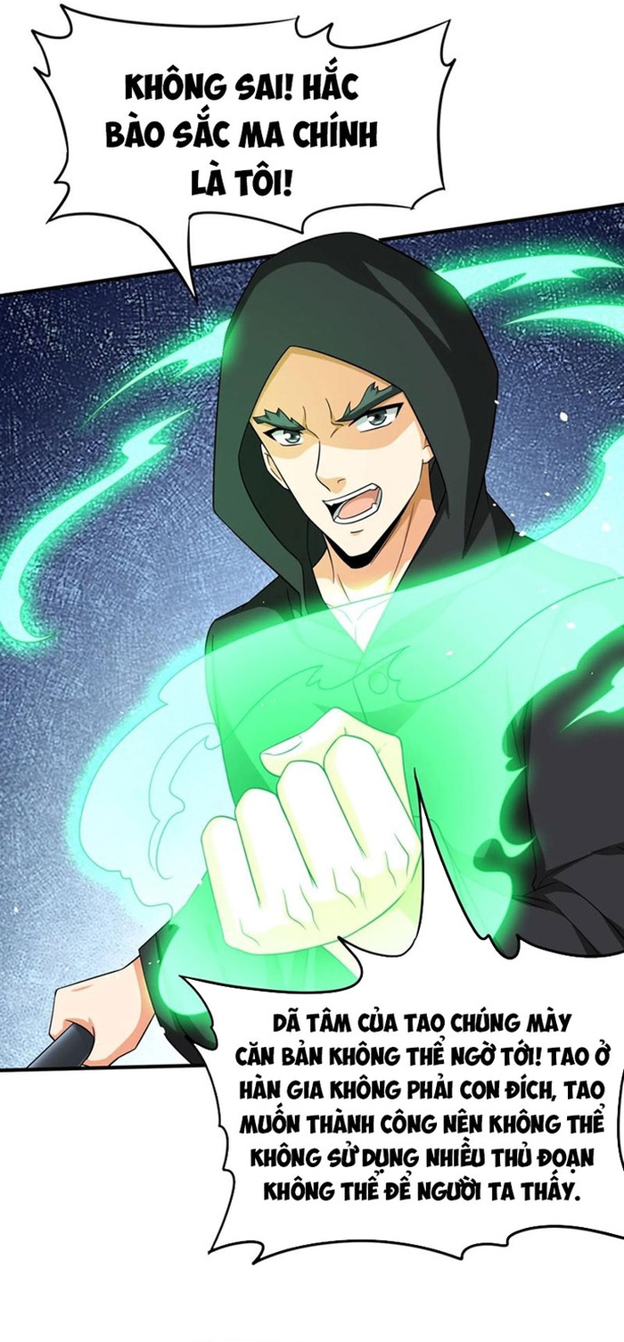 Người Chơi Siêu Cấp Chapter 74 - Trang 2