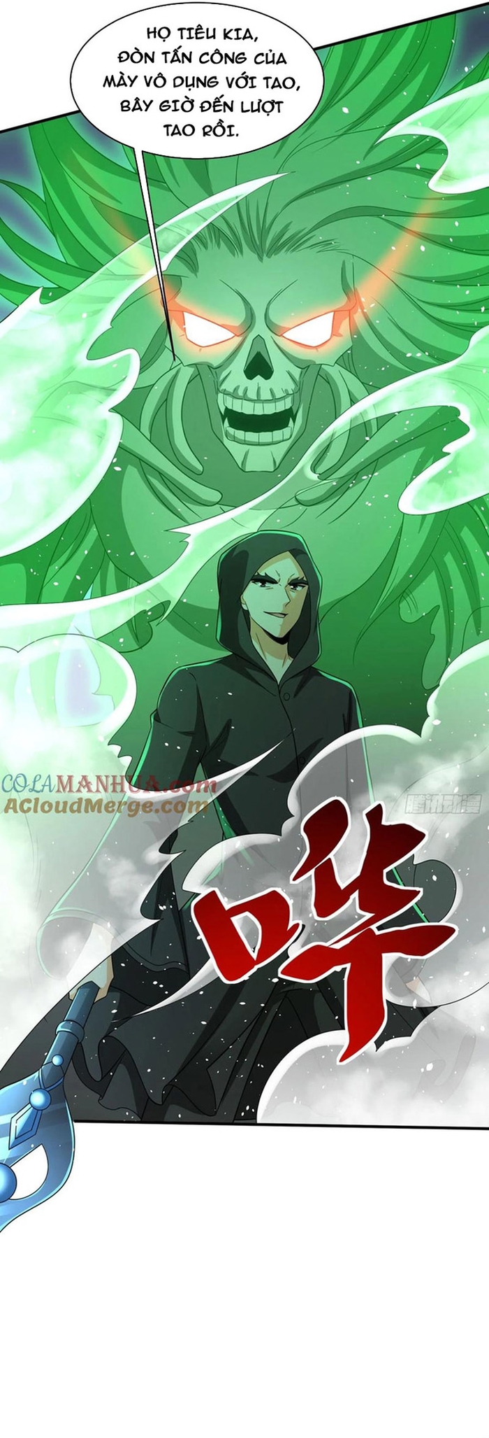 Người Chơi Siêu Cấp Chapter 74 - Trang 2